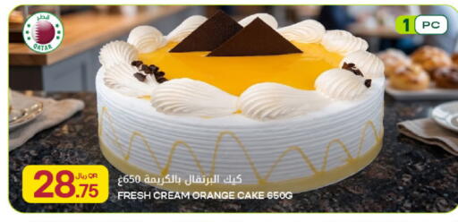 Orange available at شركة الميرة للمواد الاستهلاكية in قطر - الشحانية