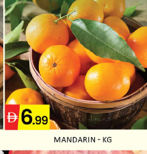 Mandarin Mango available at Mango Hypermarket LLC in UAE - Ras al Khaimah
