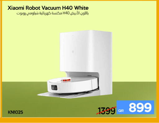 available at iCONNECT  in Qatar - Al Khor