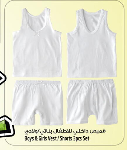 available at سفاري هايبر ماركت in الإمارات العربية المتحدة , الامارات - رَأْس ٱلْخَيْمَة