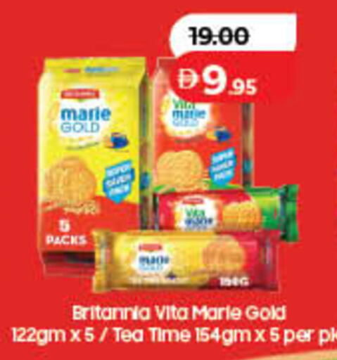 available at Lulu Hypermarket in UAE - Ras al Khaimah