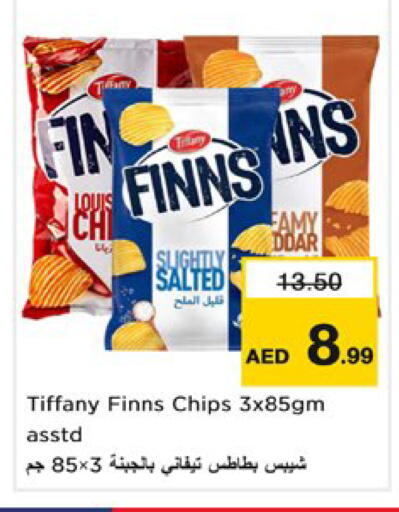 available at Nesto Hypermarket in UAE - Ras al Khaimah