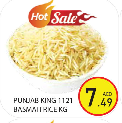 available at Baniyas Spike  in UAE - Sharjah / Ajman