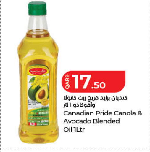 Avocado available at لولو هايبرماركت in قطر - أم صلال