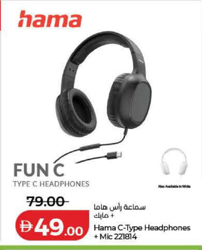 available at لولو هايبرماركت in الإمارات العربية المتحدة , الامارات - دبي