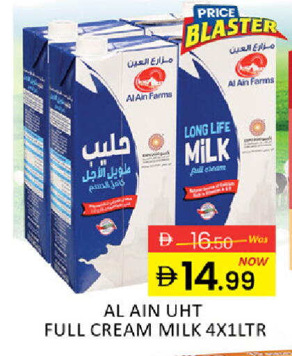Mango available at Mango Hypermarket LLC in UAE - Ras al Khaimah