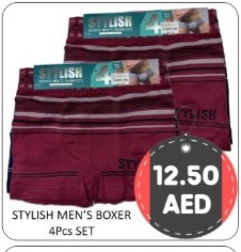 available at GREEN GIFT DEPARTMENT STORE in UAE - Abu Dhabi