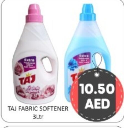 available at GREEN GIFT DEPARTMENT STORE in UAE - Abu Dhabi