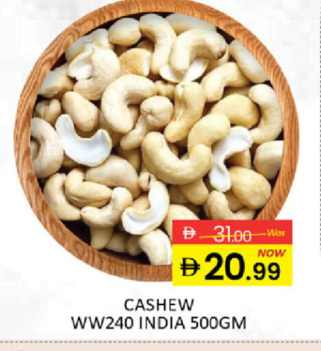 Mango available at Mango Hypermarket LLC in UAE - Ras al Khaimah