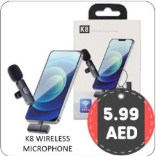 available at GREEN GIFT DEPARTMENT STORE in UAE - Abu Dhabi