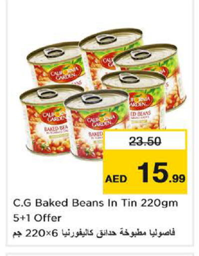 available at نستو هايبرماركت in الإمارات العربية المتحدة , الامارات - دبي