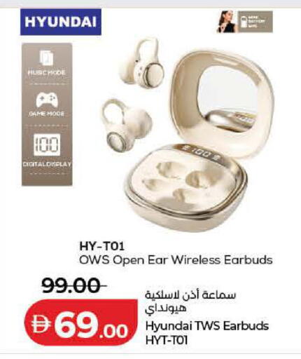available at لولو هايبرماركت in الإمارات العربية المتحدة , الامارات - دبي