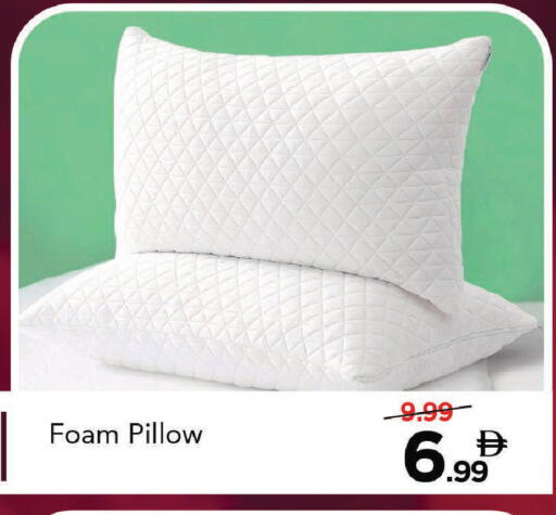 available at مارك & سيف in الإمارات العربية المتحدة , الامارات - دبي