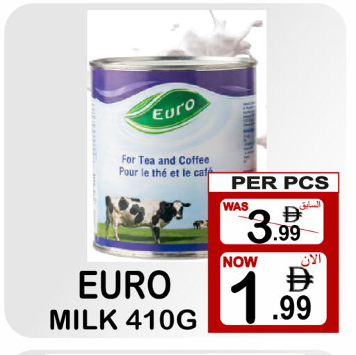 available at جفت بوينت in الإمارات العربية المتحدة , الامارات - دبي
