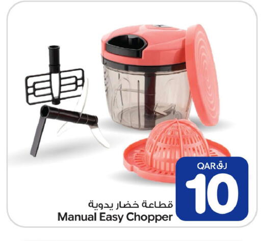 available at Bin Dawood Market in Qatar - Doha