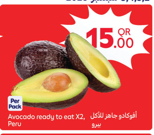 Avocado available at Carrefour in Qatar - Al Wakra