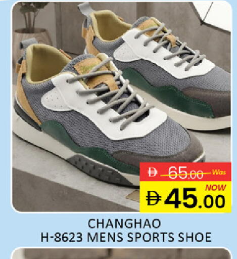 Mango available at Mango Hypermarket LLC in UAE - Ras al Khaimah