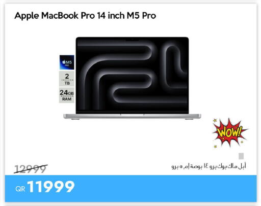 Apple available at iCONNECT  in Qatar - Al-Shahaniya