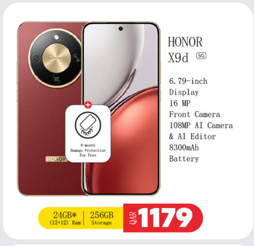 available at Safari Hypermarket in Qatar - Doha