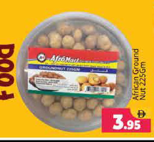 available at Pasons Hypermarket in UAE - Sharjah / Ajman