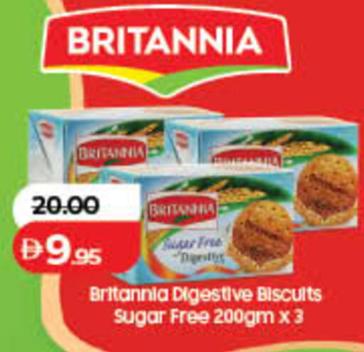 available at Lulu Hypermarket in UAE - Ras al Khaimah