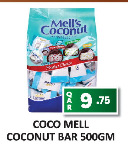 Coconut in قطر - الريان