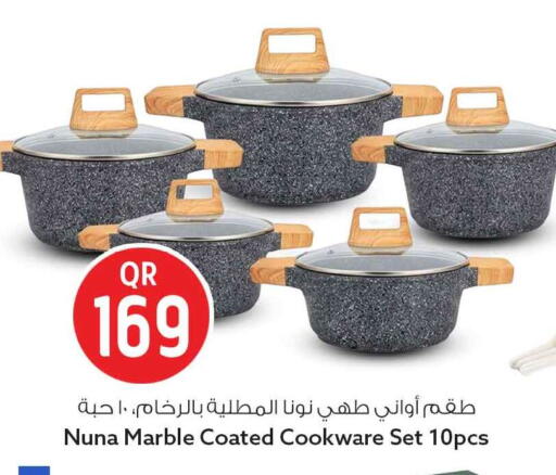 available at Safari Hypermarket in Qatar - Al Rayyan