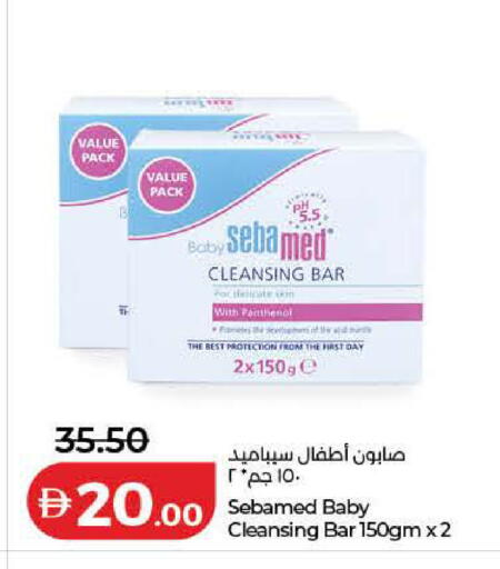 available at لولو هايبرماركت in الإمارات العربية المتحدة , الامارات - رَأْس ٱلْخَيْمَة