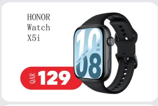 available at Safari Hypermarket in Qatar - Al Rayyan