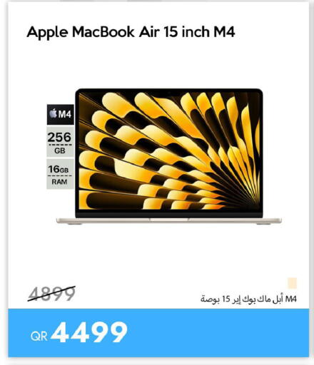 Apple available at آي كونكت in قطر - الوكرة
