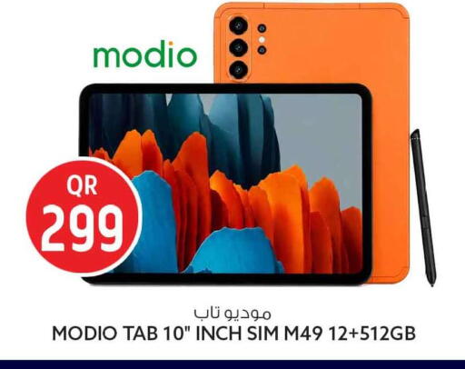 available at Safari Hypermarket in Qatar - Doha