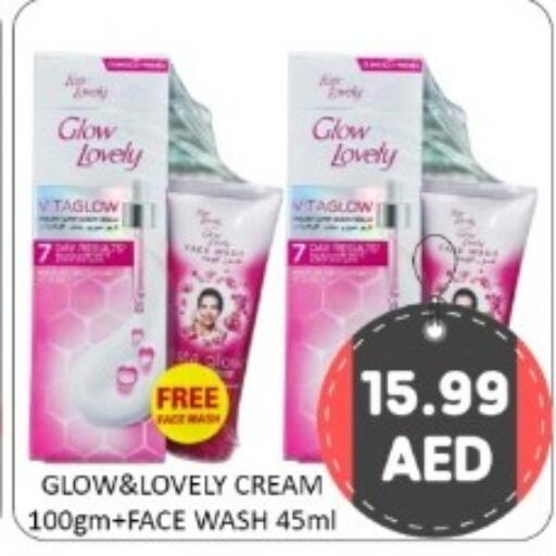 available at GREEN GIFT DEPARTMENT STORE in UAE - Abu Dhabi
