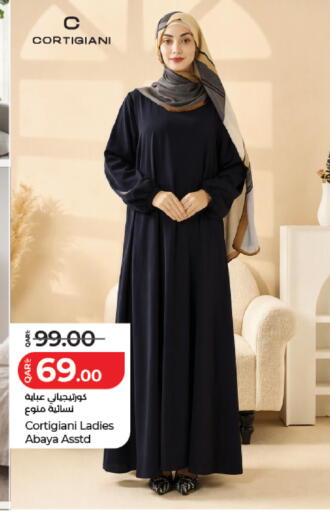 available at لولو هايبرماركت in قطر - أم صلال