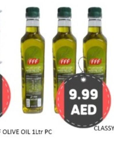 available at GREEN GIFT DEPARTMENT STORE in UAE - Abu Dhabi