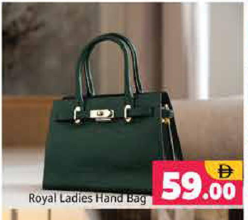 available at Pasons Hypermarket in UAE - Sharjah / Ajman