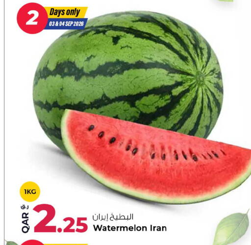 Watermelon from Iran available at Rawabi Hypermarket in Qatar - Al Shamal