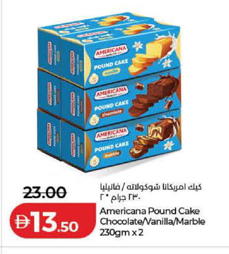 Vanilla available at Lulu Hypermarket in UAE - Ras al Khaimah