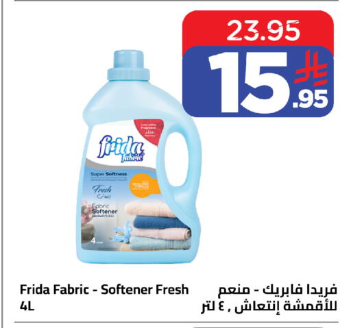 available at Wahj Mart in KSA, Saudi Arabia, Saudi - Jeddah