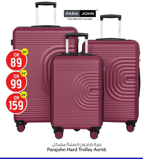 available at Safari Hypermarket in Qatar - Al Rayyan
