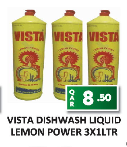 Lemon available at AL HABARI FOOD STUFF (FS2) in Qatar - Doha
