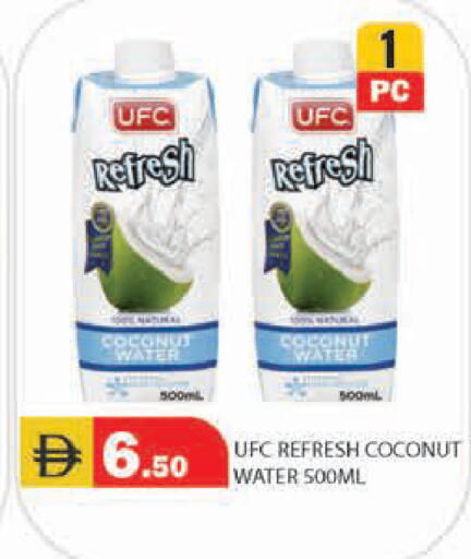 Coconut available at Baniyas Spike  in UAE - Ras al Khaimah