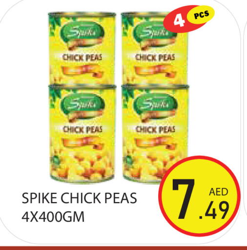 Peas available at Baniyas Spike  in UAE - Sharjah / Ajman