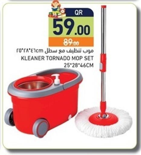 available at Aswaq Ramez in Qatar - Al Khor