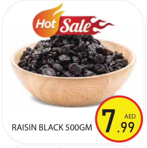 available at Baniyas Spike  in UAE - Sharjah / Ajman