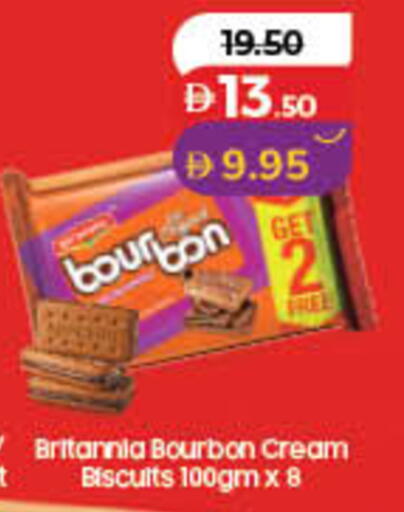available at Lulu Hypermarket in UAE - Ras al Khaimah