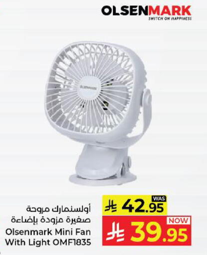 available at Kabayan Hypermarket in KSA, Saudi Arabia, Saudi - Yanbu