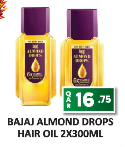 available at AL HABARI FOOD STUFF (FS2) in Qatar - Doha