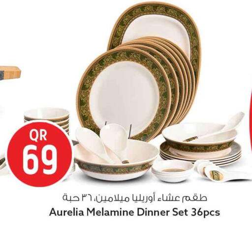 available at Safari Hypermarket in Qatar - Al Rayyan