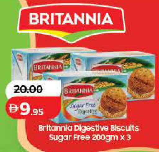 available at Lulu Hypermarket in UAE - Ras al Khaimah