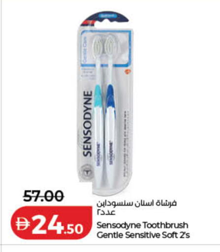 available at Lulu Hypermarket in UAE - Ras al Khaimah